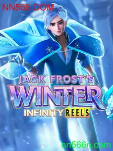 JackFrostsWinter